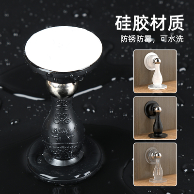 门吸免打孔新款强磁地吸厕所门阻器卫生间门静音缓冲门碰防撞门挡