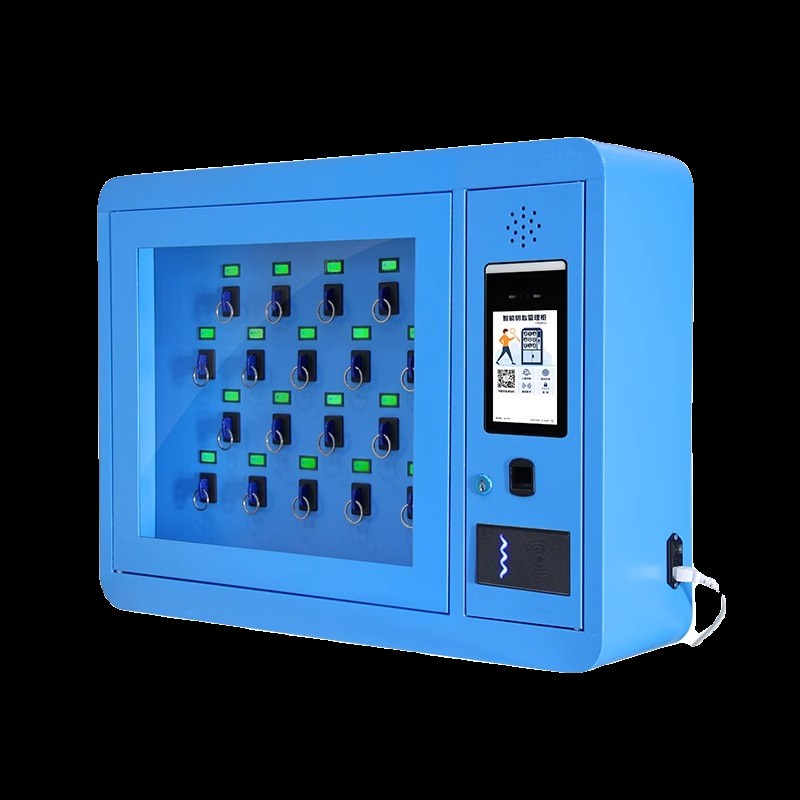 RFID智能钥匙柜指纹刷卡密码钥匙箱房产中介车辆壁挂落地式管理箱