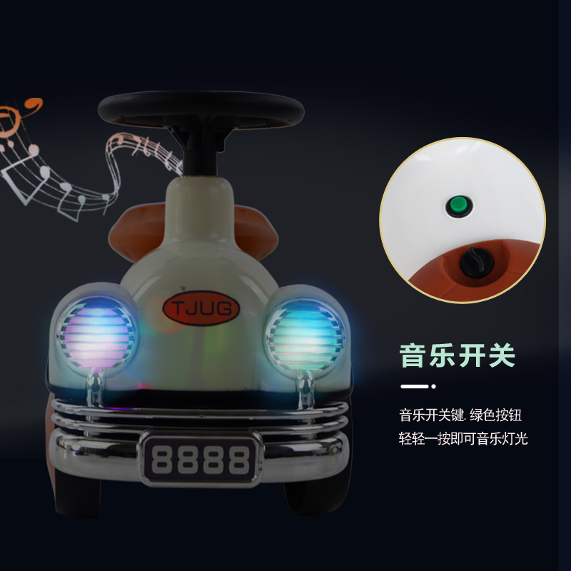 复古儿童扭扭车溜溜车平衡车1-3岁2四轮学步滑滑车童车