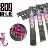 捌佰度妩媚新关东仕挂绑好鱼钩套装 全套成品子线双钩黑坑仕挂组