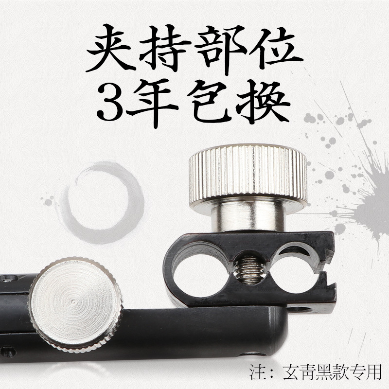 三量机械磁力大表座磁性杠杆百分表座支架强磁力万象座坐万向