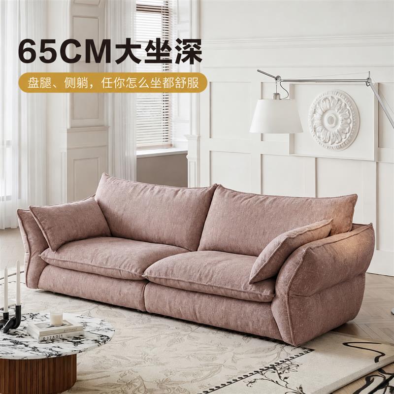格拉朵沙发法式复古奶油风客厅布艺直排沙发设计师羽绒沙发
