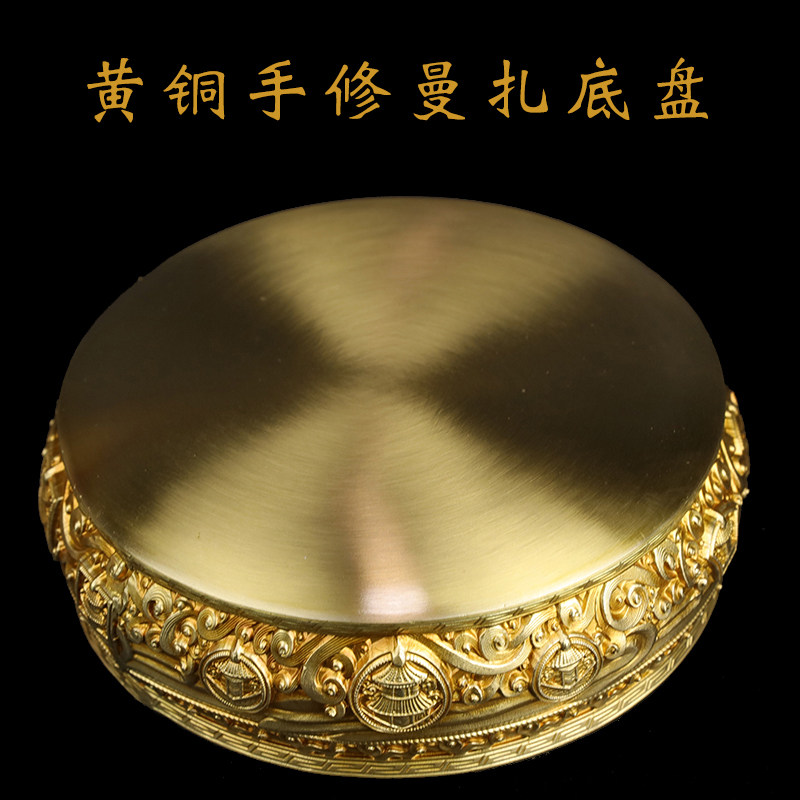 慧宝37供修法曼扎盘A款修盘果碟托盘西藏传统密宗铜五方贡曼茶盘