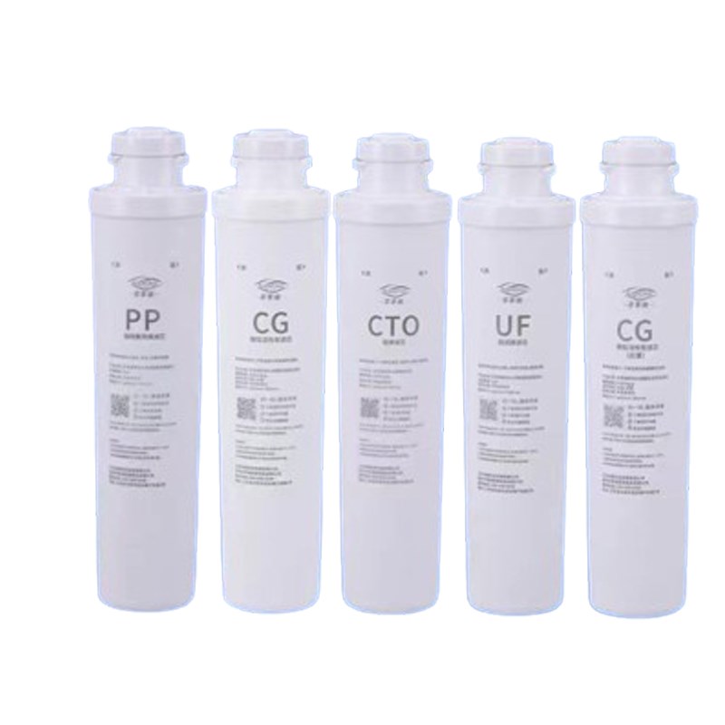 沁园净水器滤芯QJ-UF-0B UF-1 UF-05/E UF2(S)超滤机通用