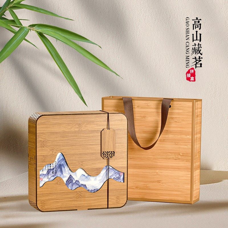 新款357克普洱茶饼礼盒仿竹制福鼎白茶老白茶通用茶叶包装盒空盒