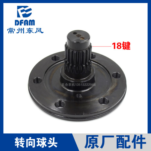 常州东风拖拉机484/504/554/604/704配件前桥边减驱动轴半轴 原厂