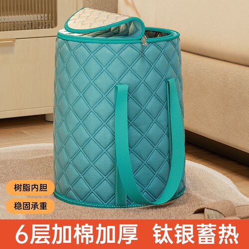 泡脚桶家用泡脚袋养生高深桶过膝小腿折叠便携泡脚盆保温内胆可换
