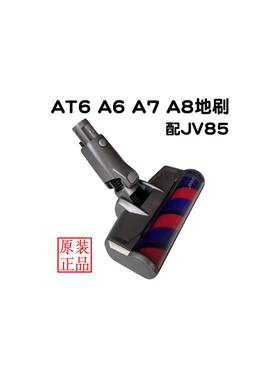 莱克吉米吸尘器配件CJ53 CX5C55T C83 CB100A6 CJ63 JV51地刷滤网