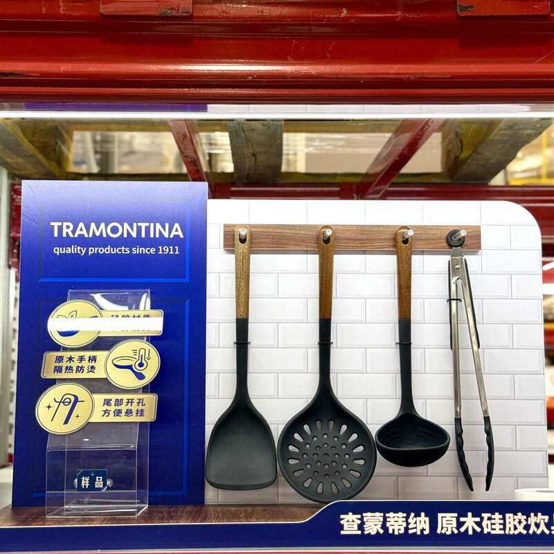 山姆查蒙蒂纳原木硅胶炊具5件套硅胶锅铲汤/漏勺夹子厨具套装