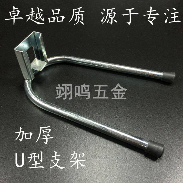 PPR水管热熔器支架焊接机架子热熔机焊架加厚烫机支架