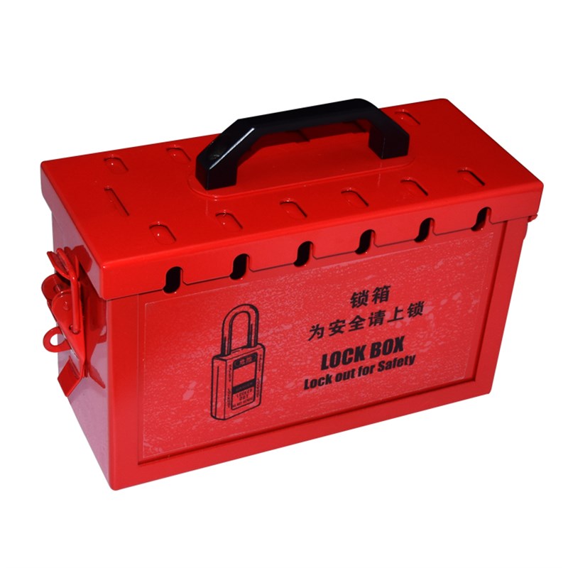 锁具箱 便携式锁具站 贝迪 安全锁具管理箱 电力锁具集群锁箱