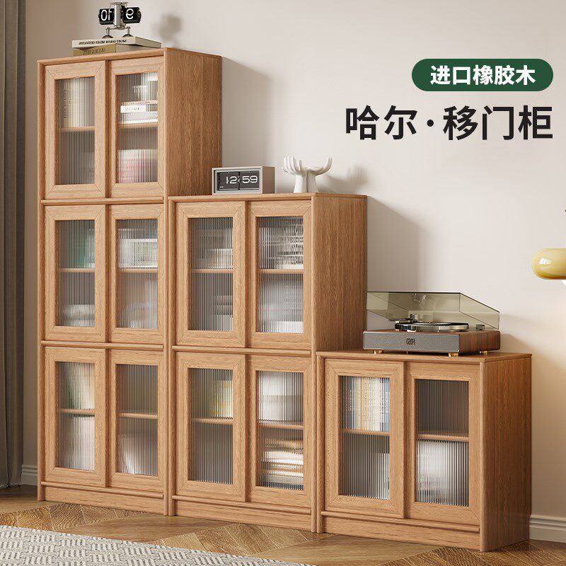 实木书柜落地自由组合带门书架移门展示柜子靠墙橡胶木推拉门书橱