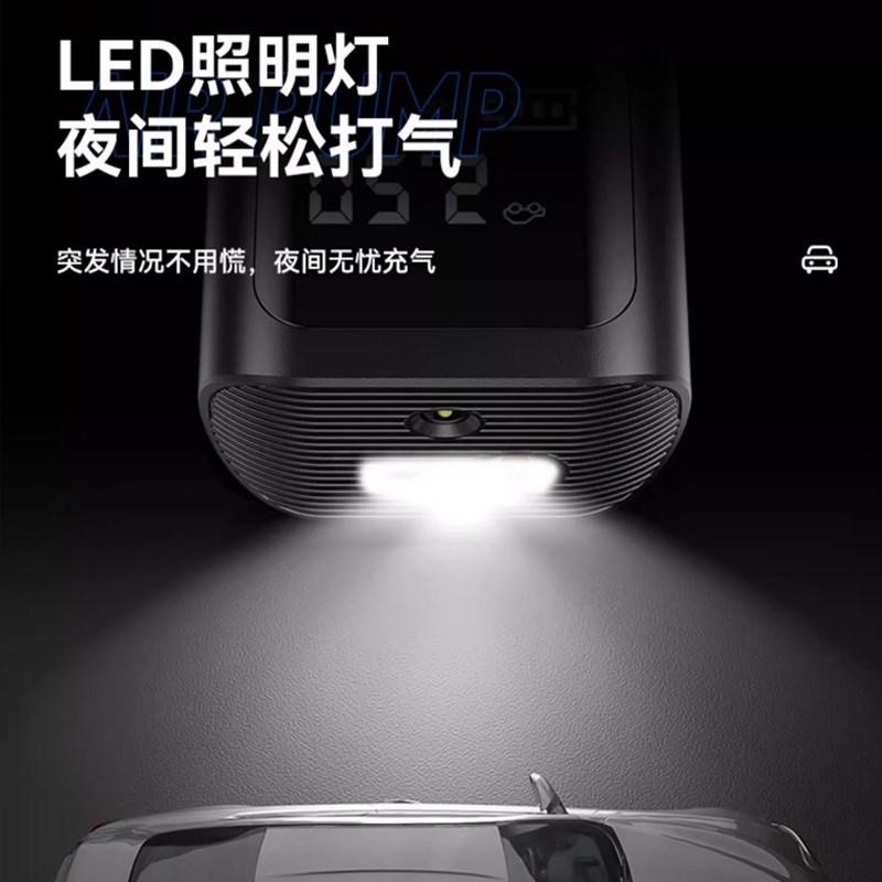 车载充气泵无线便携式汽车用电动高压打气筒小轿车轮胎v加气宝