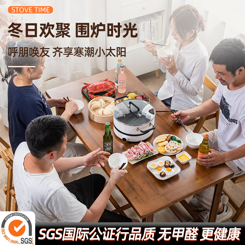 冬季烤火桌全2023新款家用可折叠长方形茶几湖南简易实木餐桌子