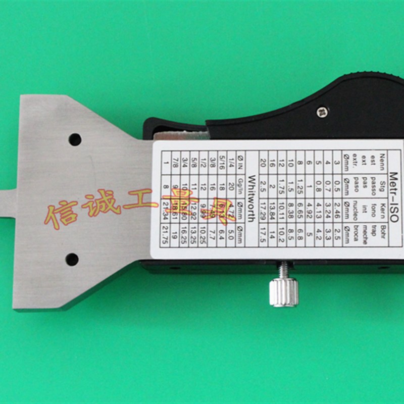 超大屏数显轮胎花纹深度尺mm全屏数显轮胎胎芽胎纹测量深度卡尺