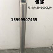 304不锈钢M89门禁刷卡立柱读卡器立杆