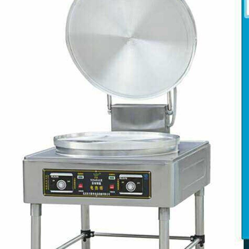 北京钧邦80型特大号电饼铛不锈钢烤饼炉商用烙饼机大锅电饼铛