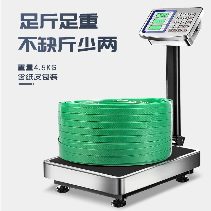 打包机用包装带手动捆扎机塑钢带捆扎带收紧一体手工打包神器拉紧