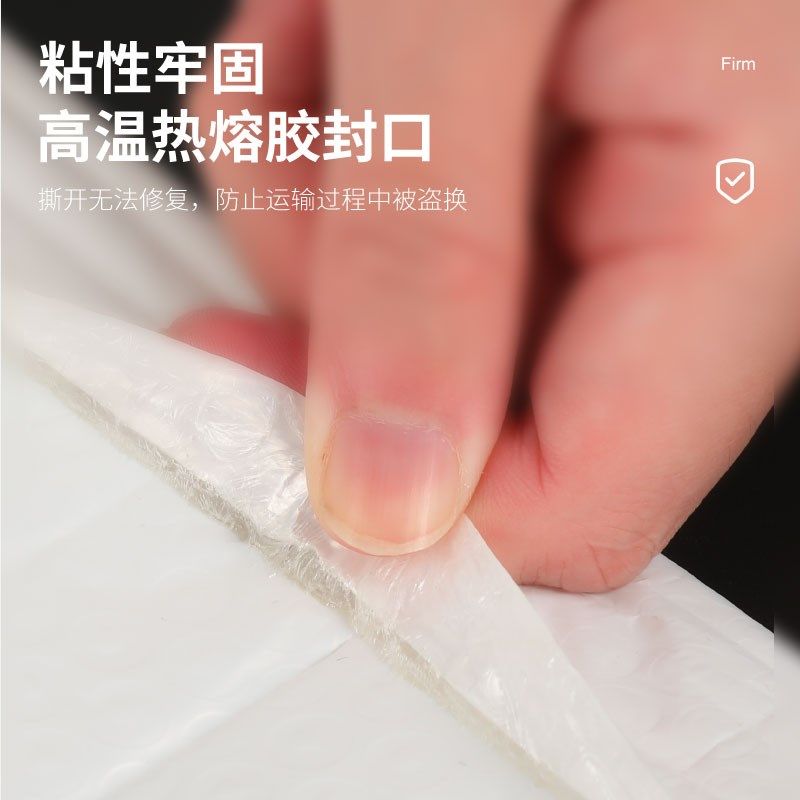 珠光膜气泡袋快递包装泡沫袋双层泡泡袋加厚书本打包信封袋