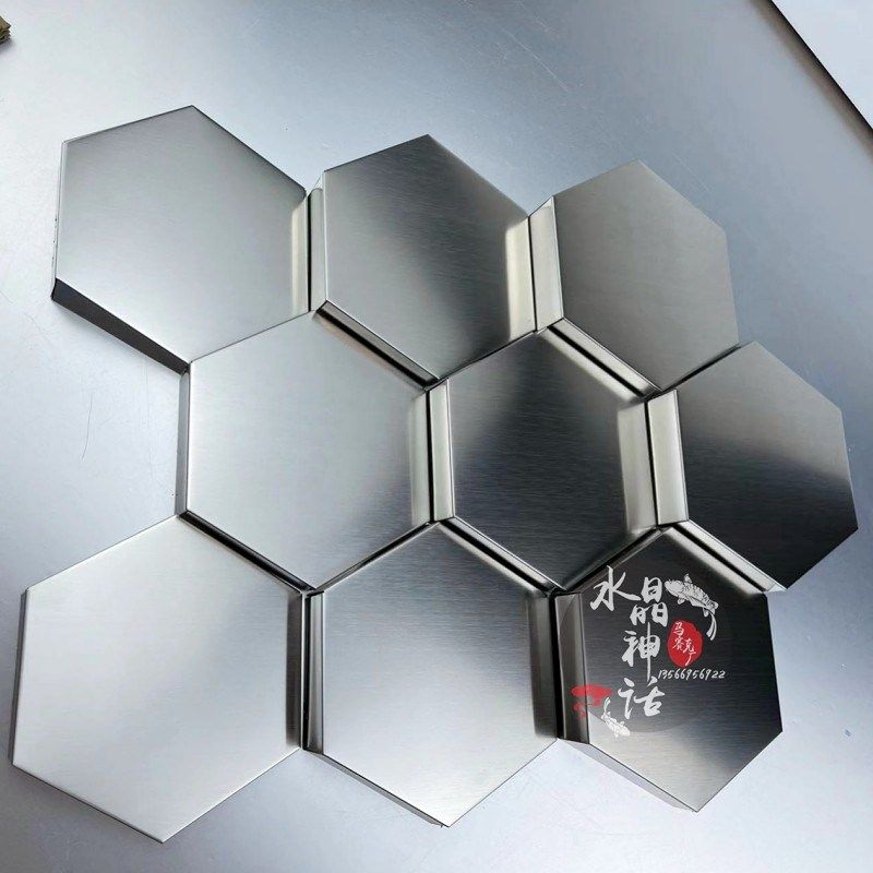 3D立体高低斜面金属不锈钢六边形马赛克瓷砖镜面KTV背景墙贴装修