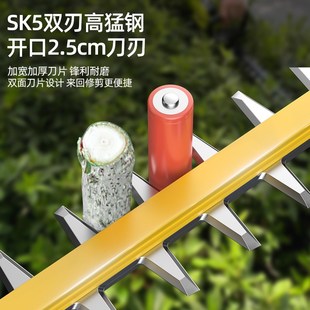 普朗德24V电动绿篱修剪机背负式锂电修枝机茶树修剪园林绿化神器