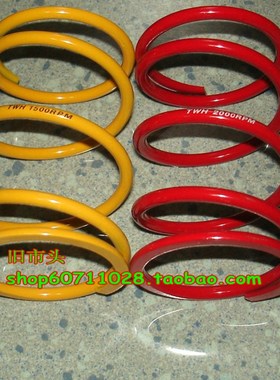 EVO50 JOG90/100/RSZ福喜BWS100巧格合金大弹簧 加硬短弹簧提扭力