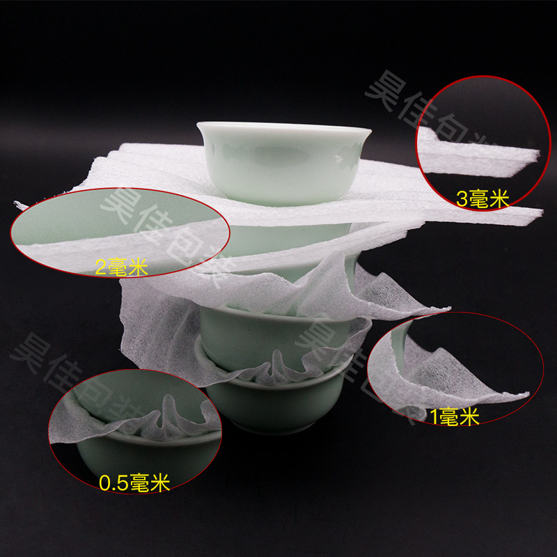 包邮珍珠棉泡沫棉防震气泡包装膜宽50CM厚0.5/1/2/3/5/10/15/20mm