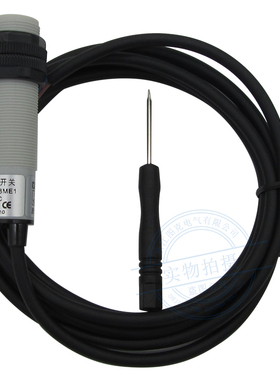 静电容式接近开关CR18-8DN CR18-8DN2 CR18-8DP  CR18-8DP2传感器