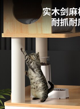 小佩自动猫砂盆置物架储物架多层CATLINK猫砂盆上方实木猫爬架柱
