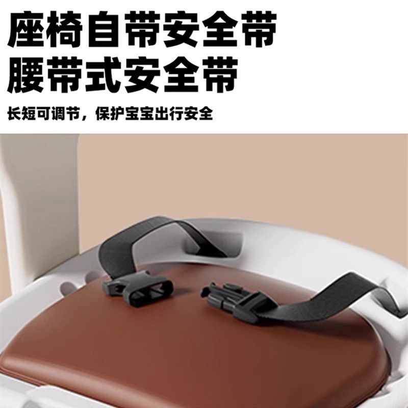 德国电动车儿童座椅前置电瓶车宝宝坐椅摩托车婴儿安全小凳子通用