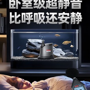 达兰森鱼缸潜水泵底吸泵超静音小型过滤循环泵鱼便吸便换水抽水泵