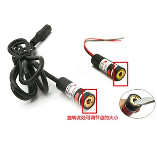 红光点状定位打标机专用外置固定底座红外线圆点激光器镭射定位灯