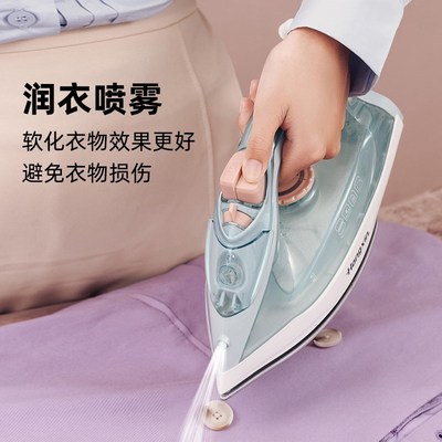 红心电熨斗家用烫熨斗蒸汽电烫斗小型手持式大功率烫衣服宿舍iron