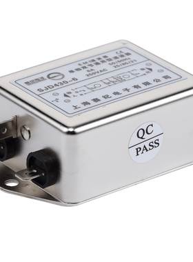 赛纪单相交流三级滤波器220Vemi低通直流车载噪音抗干扰变频净化