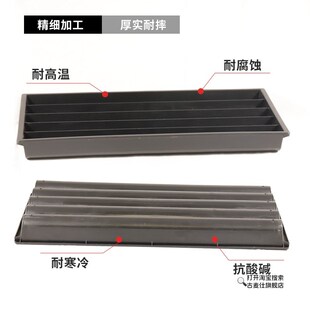 注塑岩芯箱加厚岩芯盒U型岩心箱钻探岩心盒塑料托盘耐摔取样盒