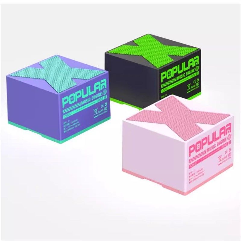 无线蓝牙迷你音响HIFI串联回响高音质户外便携低音炮潮流