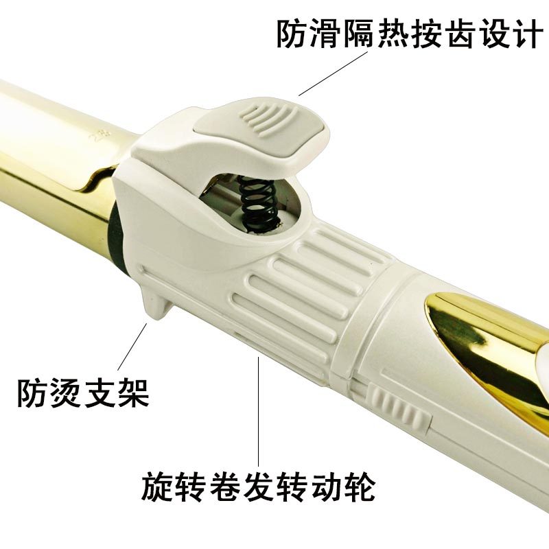 理发店专用速热陶瓷电卷发棒影楼化妆师发廊短发内扣大卷梨花9mm