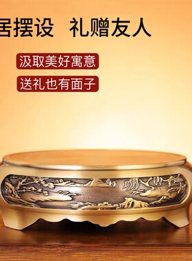 纯铜文昌塔底座香炉底座摆件底座办公室书房中式复古底座