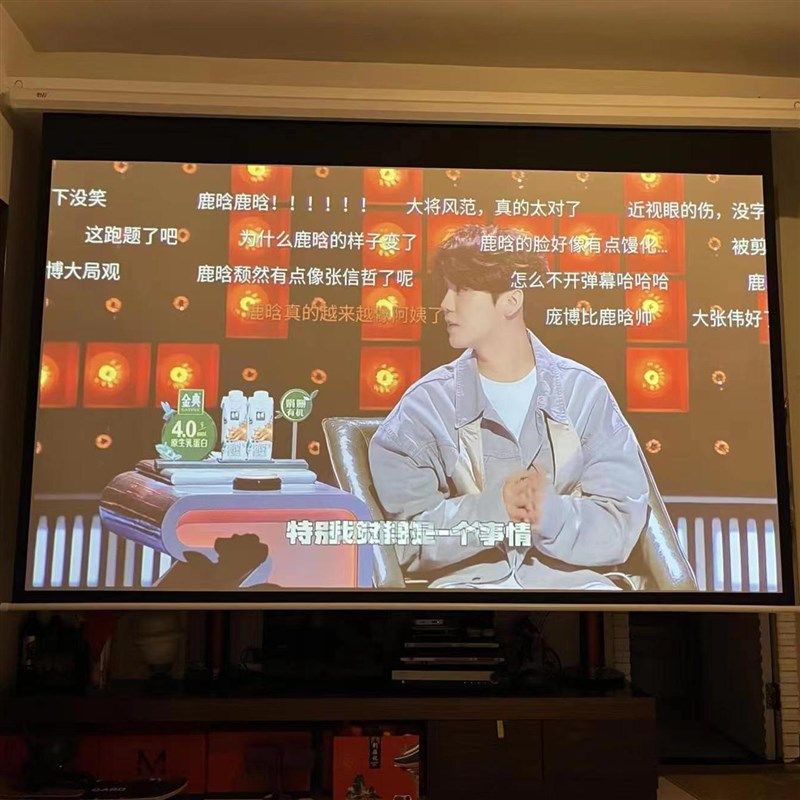 郑州发投影幕布84寸100寸110寸120/130/140/150寸180寸200寸16:9/