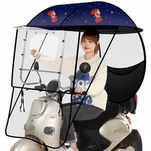 防晒车棚电动车遮雨棚篷新款可拆卸电动车一体遮阳伞机车挡风罩