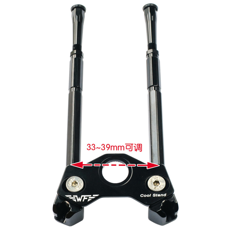 台湾 gearoop铝合金公路车山地旅行车停车架自行车曲柄驻车架脚撑