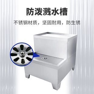 电热开水器底座架子商用热水器底座不锈钢开水炉烧水器不锈钢支架