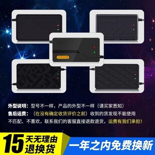 适用 踏浪原装电动车专用充电器48V60V72V新国标智能脉冲充电器