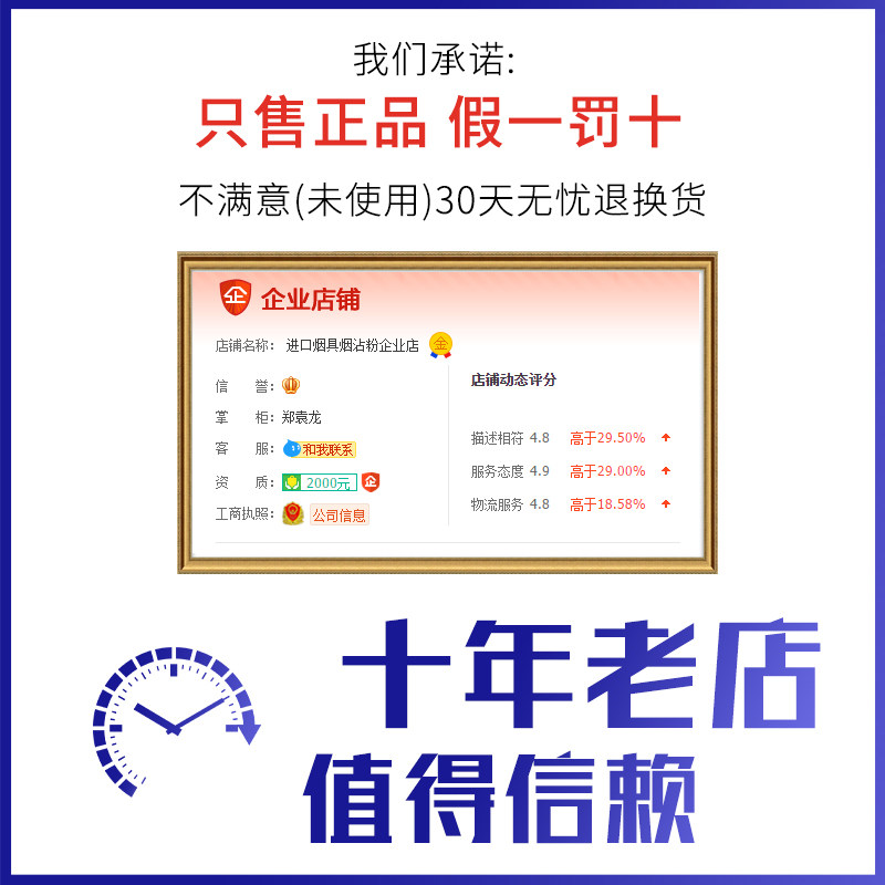日本原装进口小鸟烟嘴过滤器一次性蓝鸟烟嘴正品过滤嘴男烟具包邮