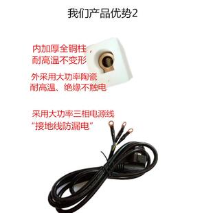 电热丝切割机泡沫海绵保温板KT吨袋编织袋窗帘布料手持裁棉切北秦