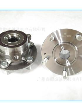 RB轴承 51750-F2000 16新款北京现代悦动/朗动/领动前轮轴承