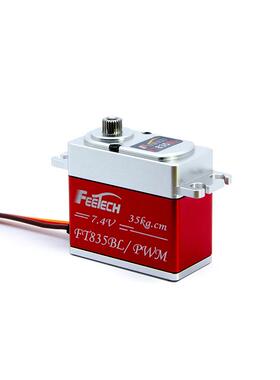 飞特FT835BL全金属PWM脉冲无刷30kg全钢齿数码攀爬车航模车模舵机