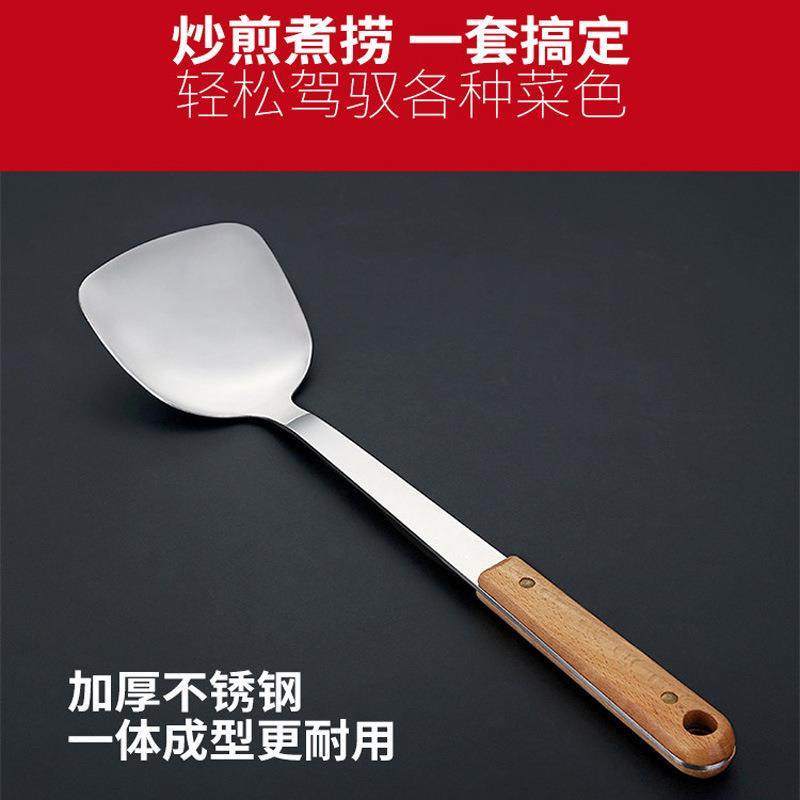锅铲炒菜铲子汤勺勺子家用不锈钢厨房厨具长柄防烫一体加厚加长无,3C数码配件,其它配件,淘宝优惠券,粉丝福利购,淘宝优惠卷