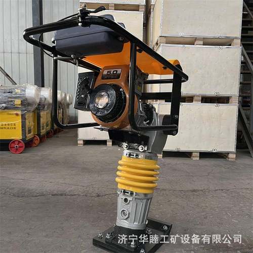 手扶式地基打夯机 汽油柴油电动冲击夯 内燃式冲击打夯机