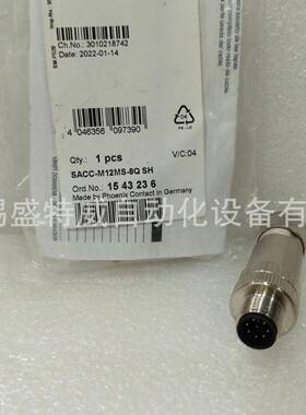 原装现货 SACC-M12MS-8Q SH=1543236 菲尼克斯 数据连接器